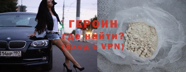 дмт Балабаново