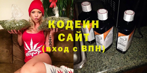 COCAINE Армянск