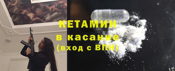 дмт Балабаново