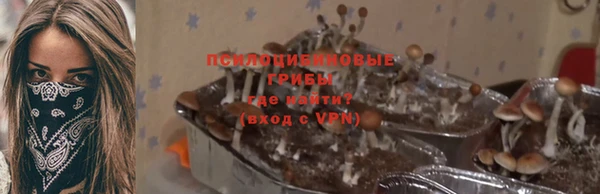 COCAINE Армянск