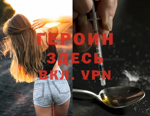дмт Балабаново