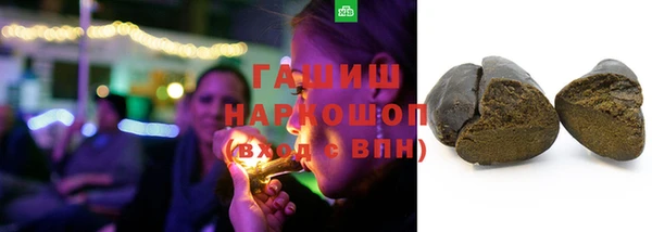 дмт Балабаново