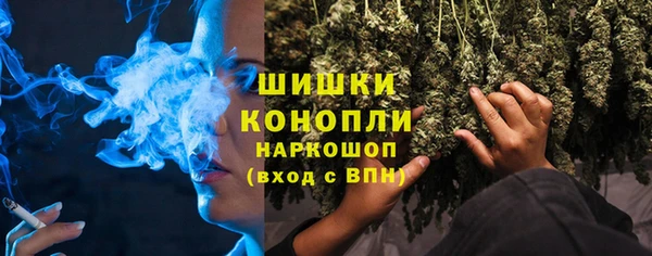дмт Балабаново
