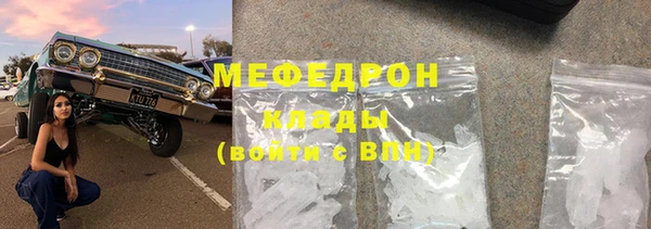 дмт Балабаново
