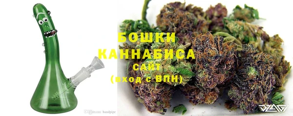 дмт Балабаново