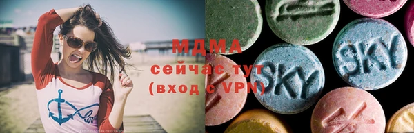 дистиллят марихуана Арсеньев