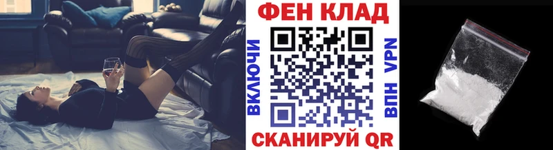 Первитин винт  Белокуриха 