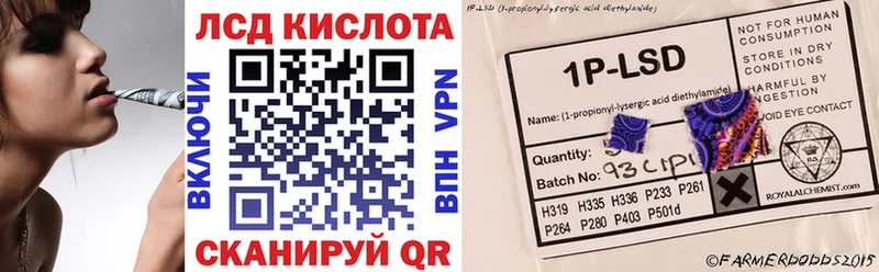 где продают   Белокуриха  Марки N-bome 1,8мг 
