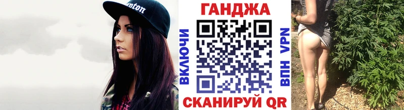 Марихуана марихуана  купить   Белокуриха 